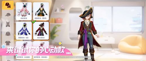 《寶可夢(mèng)大集結(jié)》國(guó)服登島測(cè)試開啟，騰訊天美與寶可夢(mèng)公司強(qiáng)強(qiáng)聯(lián)手