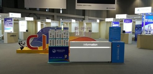 怪獸充電再度入駐進博會，產(chǎn)品免費服務升級推動會展體驗創(chuàng)新