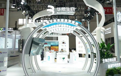 健康生活鏈企業齊聚鏈博會，集中展示新技術、新產品、新服務