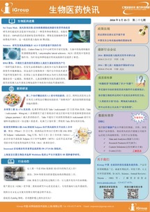 長(zhǎng)煦信息技術(shù)咨詢 專業(yè)信息技術(shù)咨詢服務(wù)助力企業(yè)數(shù)字化轉(zhuǎn)型