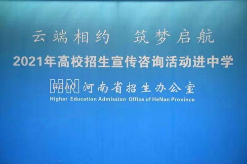 高考成績(jī)即將放榜，這些關(guān)鍵信息需重點(diǎn)關(guān)注